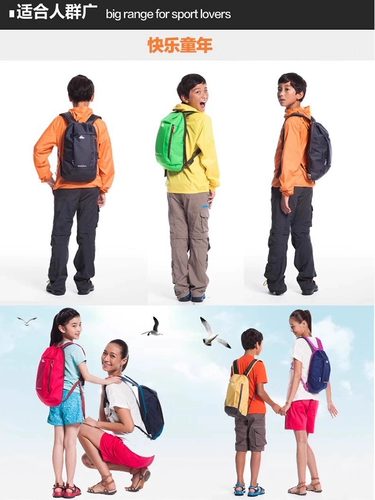 Дикатцер сделал урок, чтобы предотвратить брызги воды и легкий рюкзак