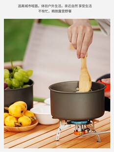 户野外做饭装备锅炊餐具烧水壶全套装可折叠收纳便携野外露营用u.