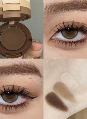 温柔削肿奶咖三层眼影持久不脱妆爆闪细闪大地色便当盒便携眼影盘