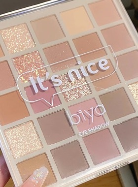 biya眼影盘大多橘粉色系高光修容一体2023年新款正品官方干枯玫瑰