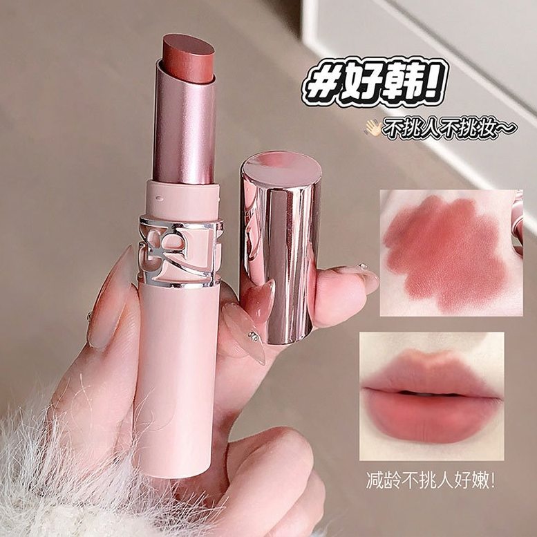 赵露思同款粉管柔雾口红丝滑雾面哑光唇膏显色易上色丝滑轻薄口红