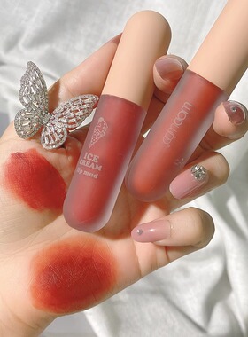 丝绒雾面哑光冰淇淋唇泥平价学生小众品牌唇釉不掉色持久显白口红