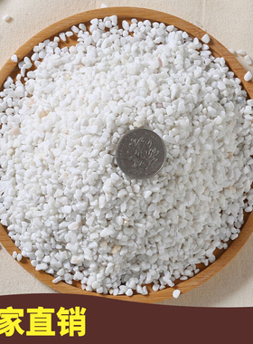 极速50斤装白色石子石头大鹅卵石庭院铺路铺N地小白石头造景景观