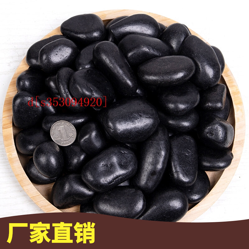 极速黑色鹅卵石h大小黑石头庭院铺地舖路花园造景天然雨花石原石,鲜花速递/花卉仿真/绿植园艺,其它园艺用品,淘宝优惠券,粉丝福利购,淘宝优惠卷