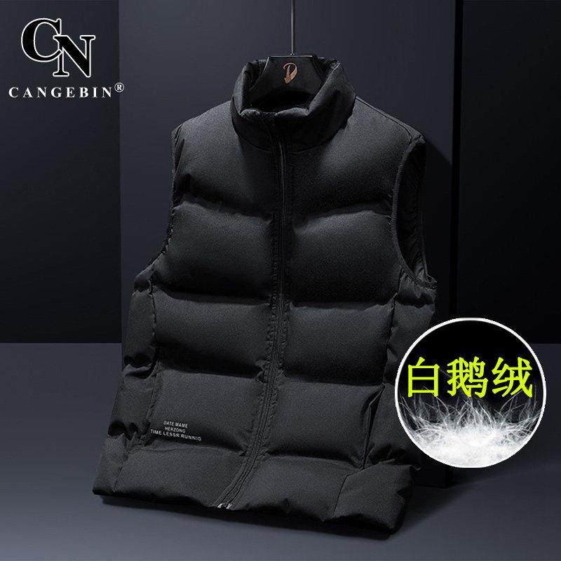 马甲羽绒服男鹅绒春秋轻薄款背心马夹高端品牌休闲大码潮坎肩外套,男装,常规马甲,淘宝优惠券,粉丝福利购,淘宝优惠卷