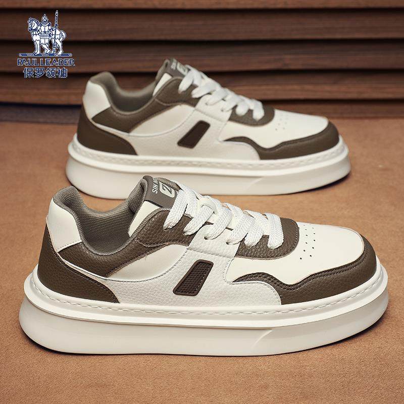 男鞋2025秋季新款休闲板鞋男真皮低帮运动鞋潮牌百搭厚底小白鞋