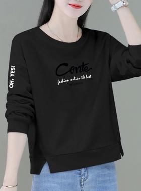 韩国黑色卫衣女套头2025春秋新款纯棉开叉小个子长袖圆领上衣短款