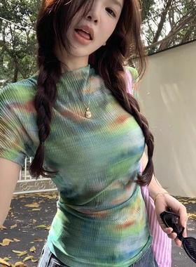 法国Rixo Kelly绿色印花扎染网纱设计感小众修身显瘦紧身短袖上衣