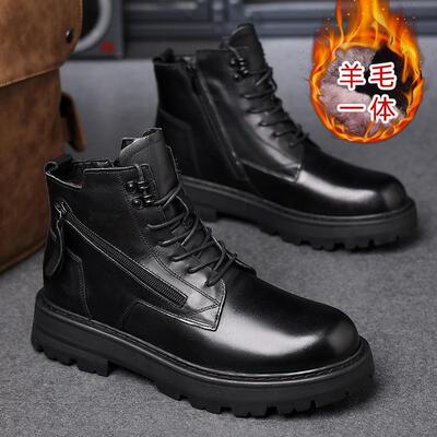 头层牛皮男鞋2025年冬季新款加绒羊毛一体厚底男款高级感马丁靴男