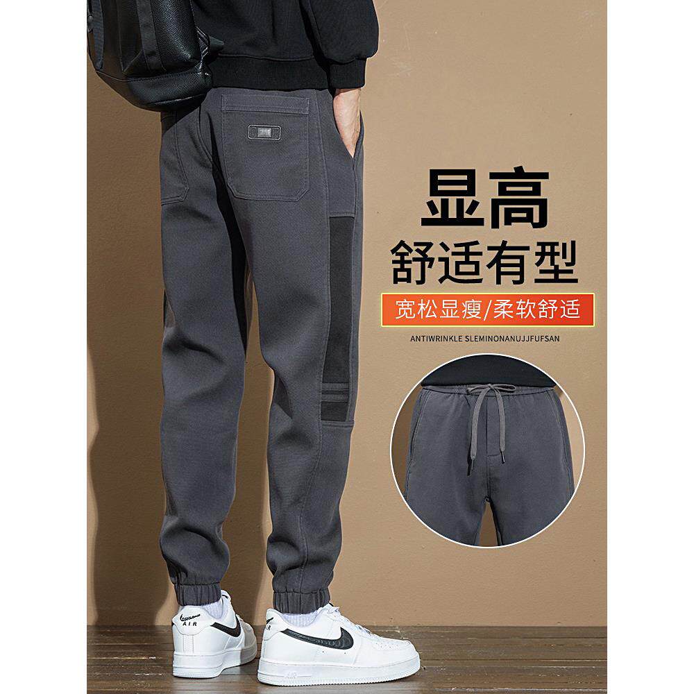 香港潮牌休闲裤男秋冬新款加绒美式覆古束脚裤子男士宽松运动卫裤