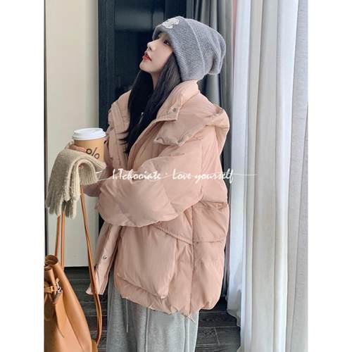 I.Tchooiate少女粉色羽绒服女小个子2025冬款宽松加厚白鸭绒外套