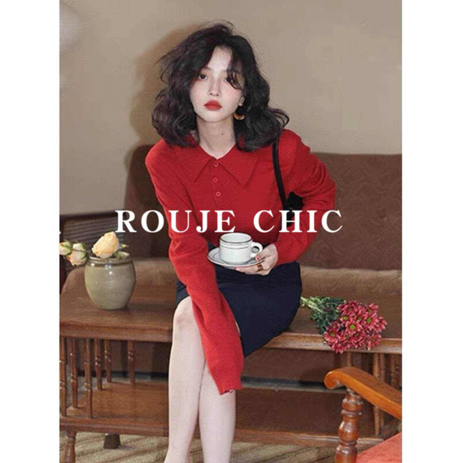 法国rouje chic覆古风红色polo领毛衣女高级感修身秋冬打底针织衫