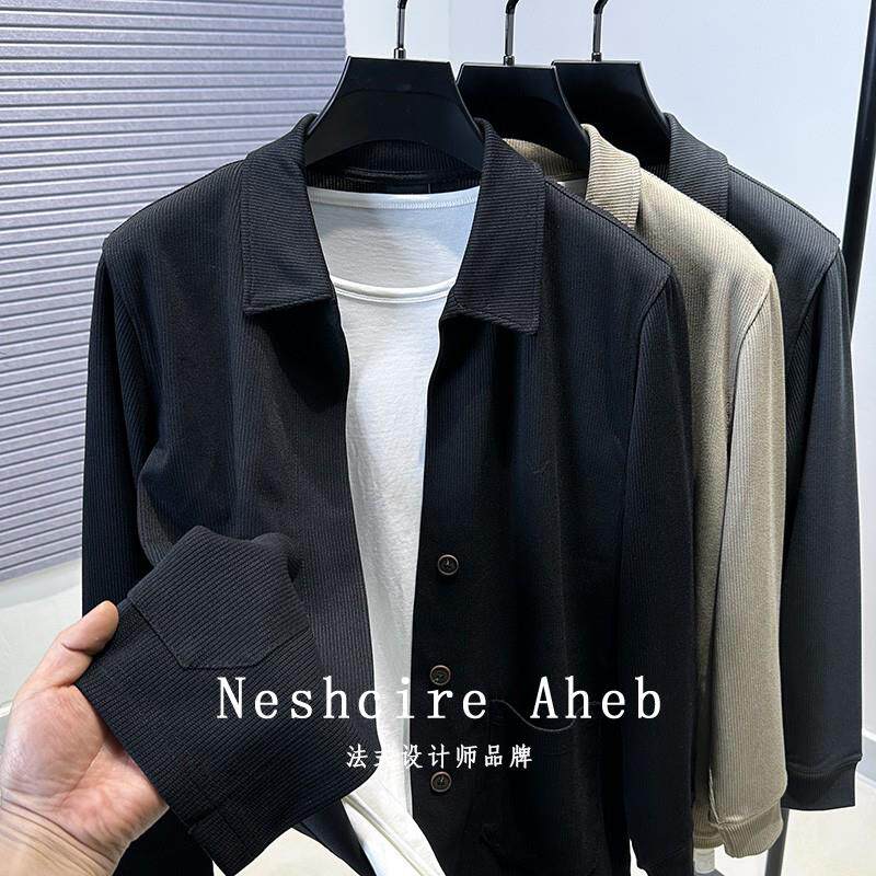 Neshcire Aheb春秋男士翻领开衫毛衣薄款宽松潮流针织衫外套披肩