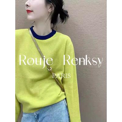 法国rouje renksy法式2025年秋冬撞色长袖针织衫女宽松打底衫上衣