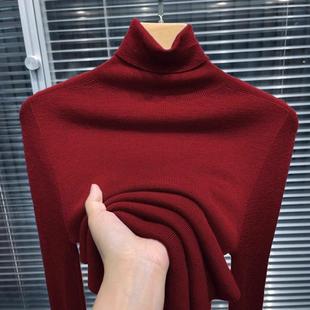 法式红色翻领羊毛打底衫女秋冬季新款软糯针织衫修身内搭高领毛衣