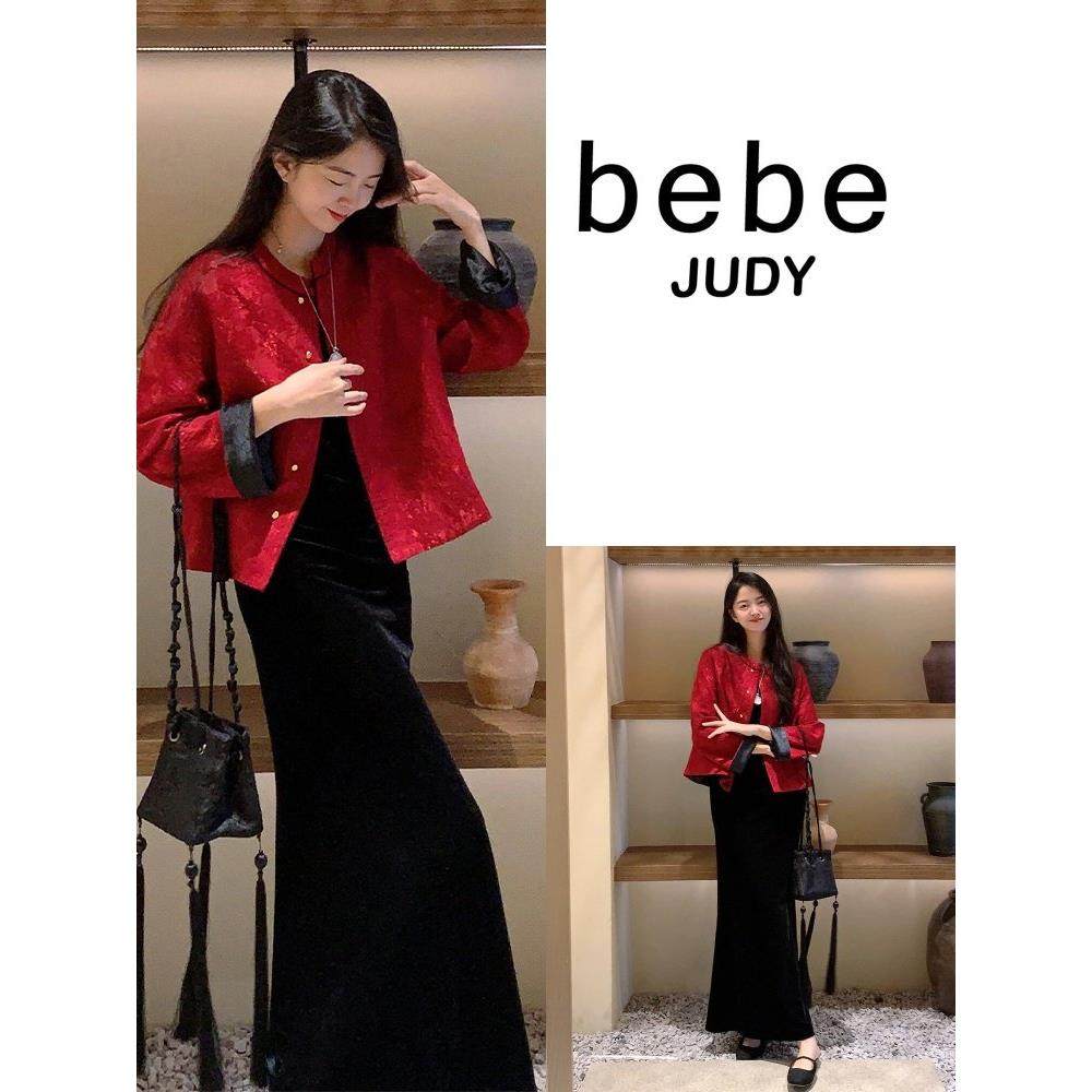 bebe judy中国红~新中式国风超火穿搭秋一整套真丝外套吊带连衣裙,女装/女士精品,时尚套装,淘宝优惠券,粉丝福利购,淘宝优惠卷