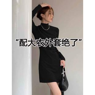 黑色针织连衣裙春秋穿搭套装2025新款小妈性感辣妹内搭包臀短裙子
