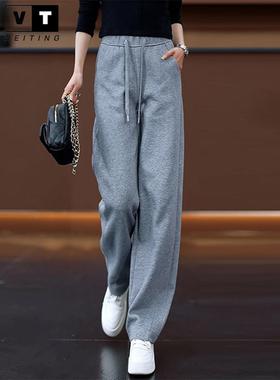 WEI TING灰色松紧香蕉裤女春秋季新款高腰休闲卫裤窄版阔腿运动裤