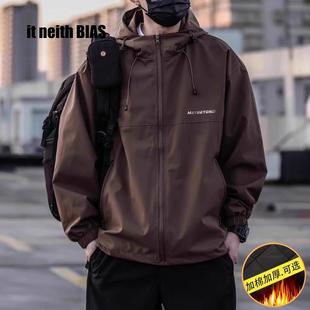 夹克保暖棉服 BIAS春秋外套男户外宽松防水连帽防风工装 neith