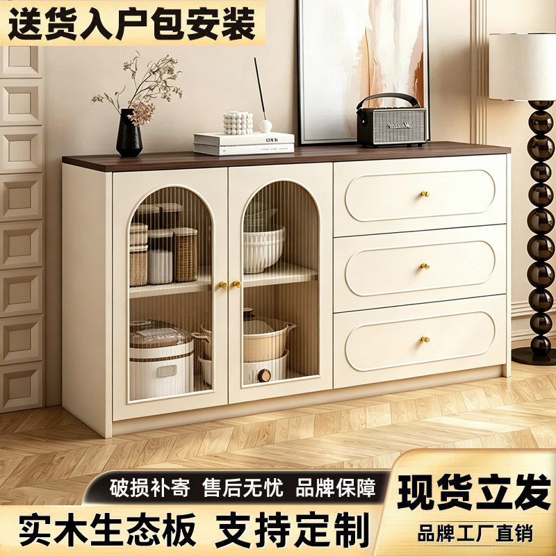 实木餐边柜家用门口靠墙大容量入户进门玄关一体收纳储物柜餐边柜
