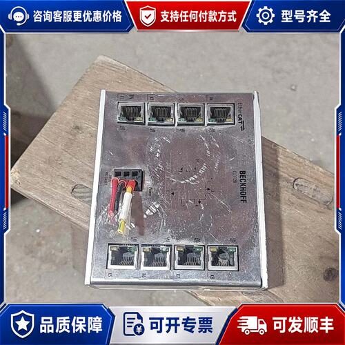 议价倍福交换机CU1128-0000 中间压变形了当配件价便可维修