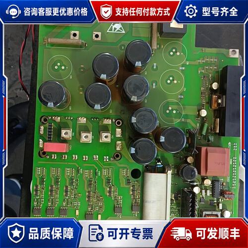 议价6SE7022-6EC84-1HF3 西门子6SE70伺服驱可维修