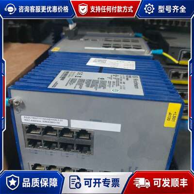 议价德国Hirschmann RS20-1600T1T1SDAE可维修