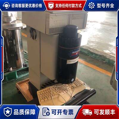 议价OGP全自动影像测量仪 SMARTSCOPE 250 ZIP可维修