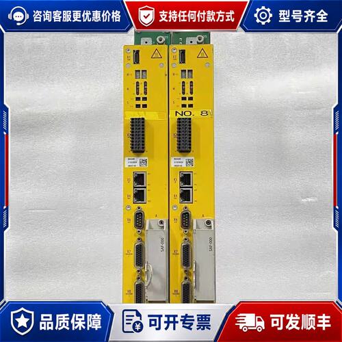 议价BAUMULLER鲍米勒驱动器BM5325-SG04-010可维修