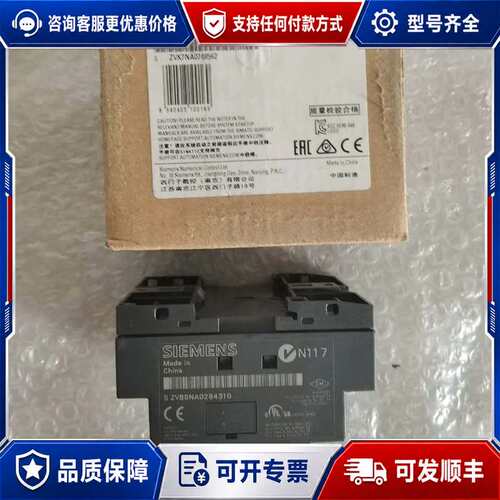 议价6ED1052-1MD08-0BA0650可维修