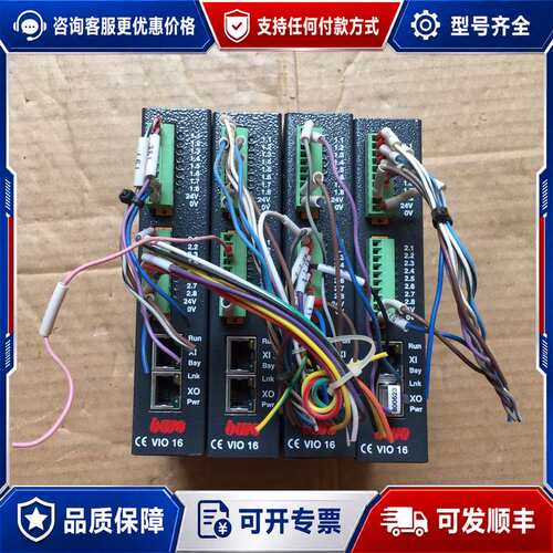议价德国bulo D-78727 4个可维修