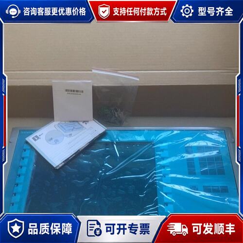 议价6Av6 644-0BA01-2AX1成色质保一年带可维修