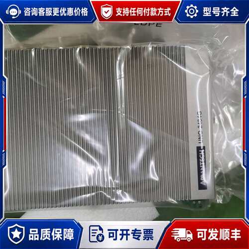 议价研华 UNO 工控机 UNO-2484G-7331AE可维修