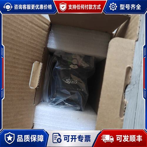 议价SJZO中驱全系列变频器 ZQ200MZQ100M,ZQ2可维修