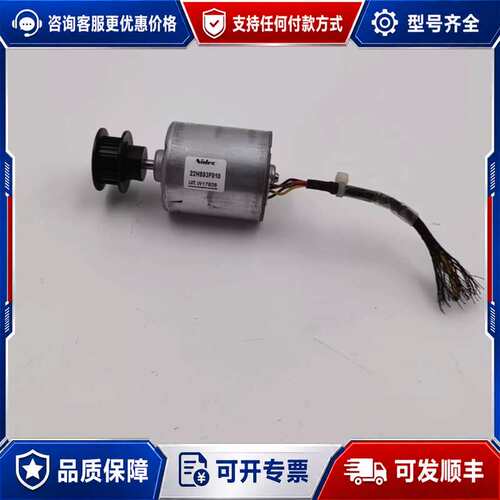 议价DEC 22H893F010 批次号W17808直流可维修
