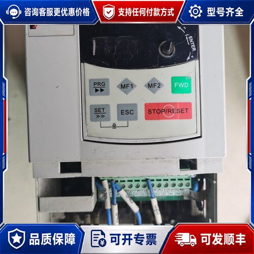 议价PI8100A-1R5G3 Powtran 普传 变频器 1可维修