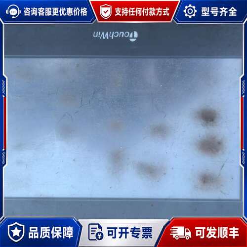 议价信捷TG765-XT-C，，成色如图，通电显示，运费可维修