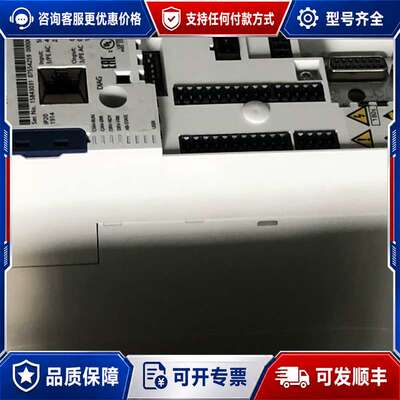 议价伦茨8400变频器TopLine C伦茨8400系列TopL可维修