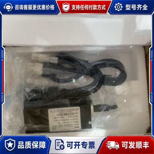 议价英威腾伺服IMS20A-04L10B30C-2-M3-C（0可维修