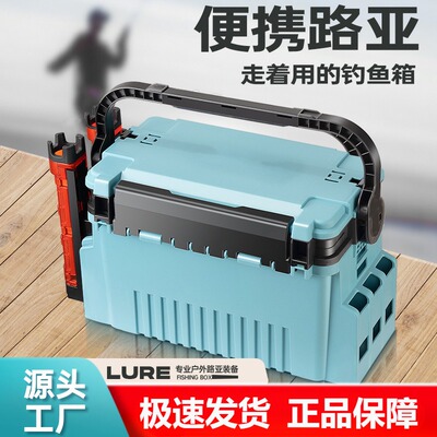 钓箱特价清仓处理2025新款大号