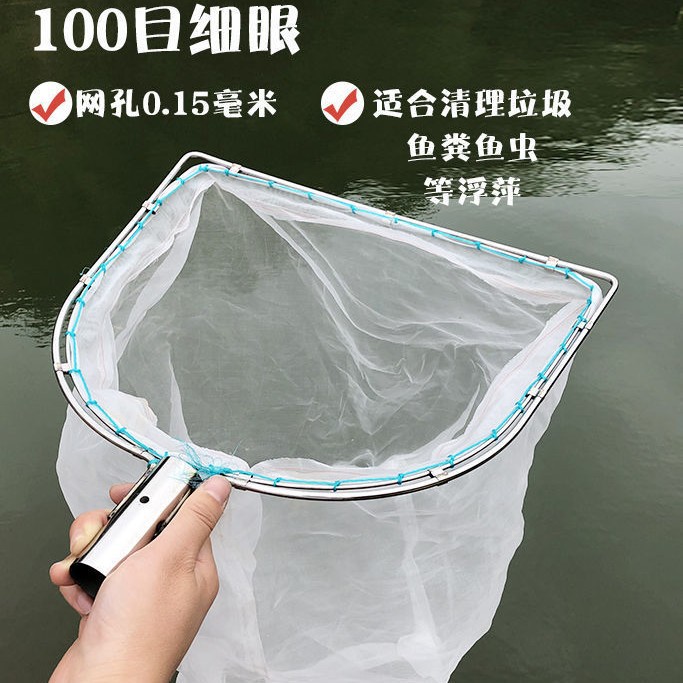 抄网杆配件大全不锈钢实心圈双圈