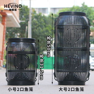 塘鲺鱼笼网红大物笼60cm黄鳝笼塘鲺螃蟹海鳗鱼乌龟河虾小龙虾笼