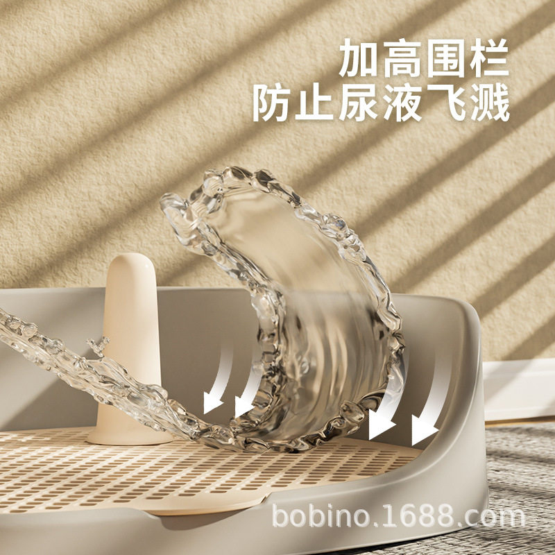 狗厕所宠物狗狗狗砂盆防踩屎尿溅