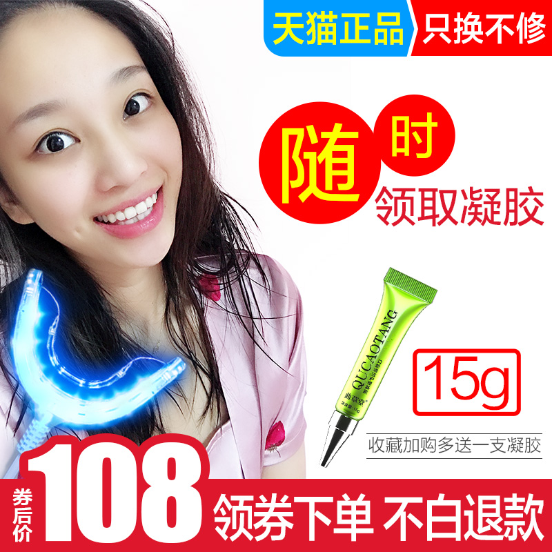 网友分享在meiguo.com的图片