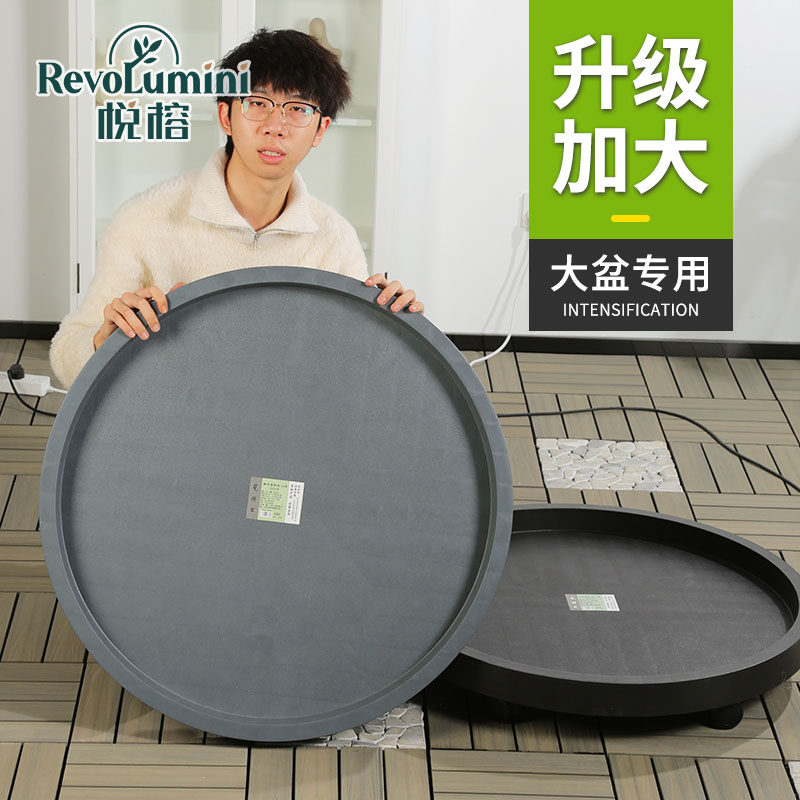 移动托盘特大号万向轮花盆底座接水盘塑料加厚圆形滑轮托盘座加厚