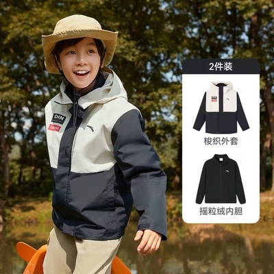安踏门店儿童装男童外套2025年冬季三合一冲锋衣加绒保暖户外上衣