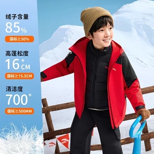 安踏儿童男童两件套上衣2025冬季款舒适保暖中大童防水羽绒服外套
