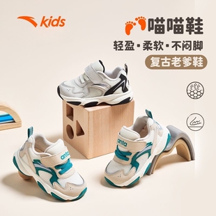 运动鞋 安踏儿童男婴童休闲鞋 2025秋冬透气舒适防滑耐磨宝宝学步鞋