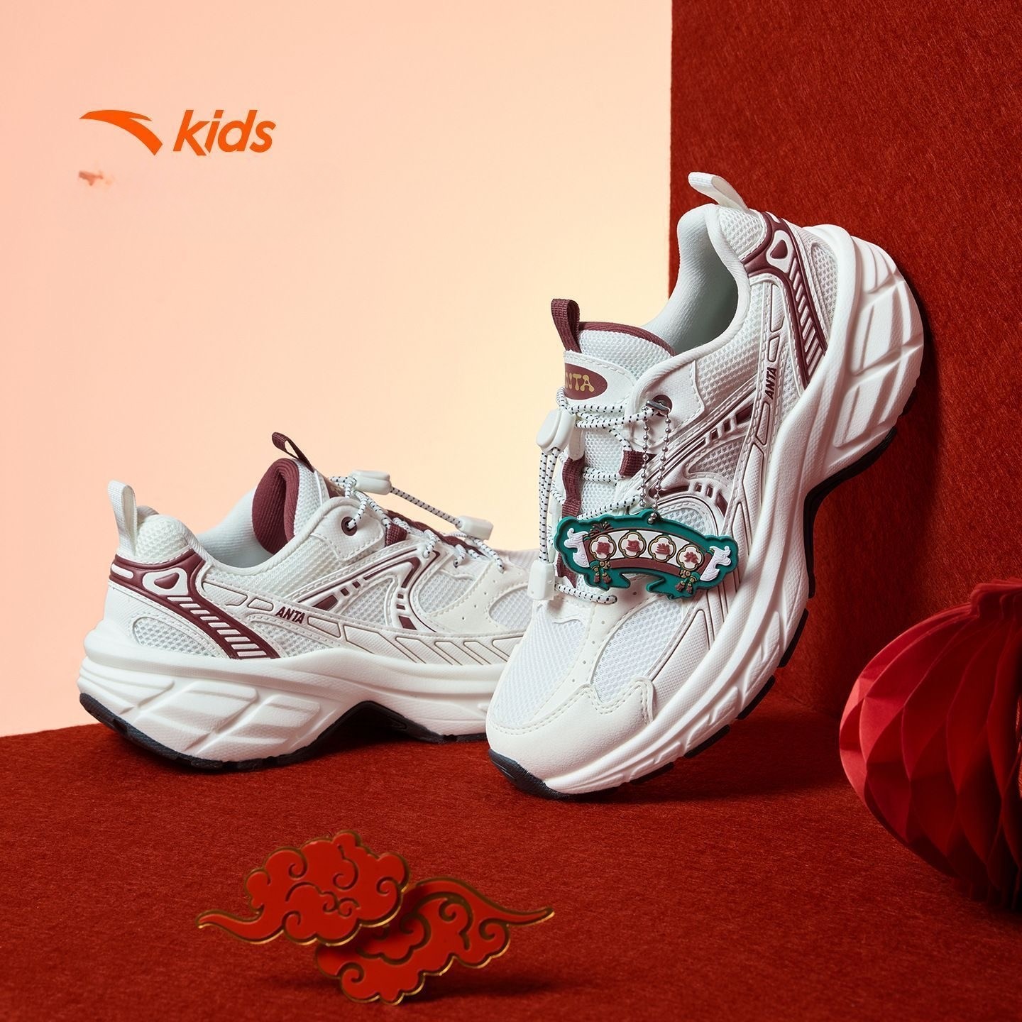 安踏儿童运动鞋男童鞋2026春季新款户外犟弹休闲鞋小白鞋女童鞋子,童鞋/婴儿鞋/亲子鞋,运动鞋,淘宝优惠券,粉丝福利购,淘宝优惠卷