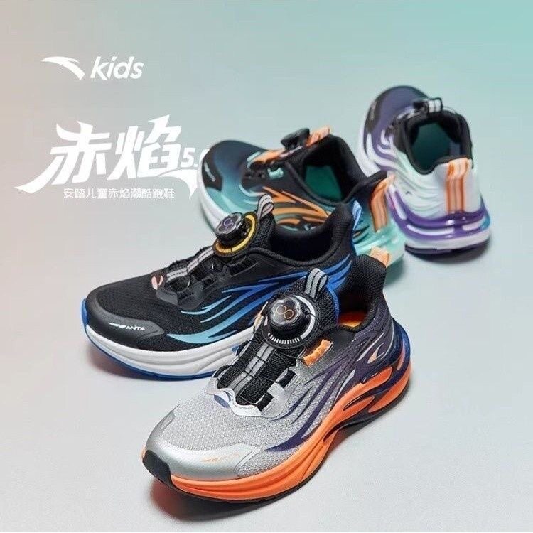 安踏儿童运动鞋男童2026春季新款赤焰跑鞋中大童跑步鞋夜光科技
